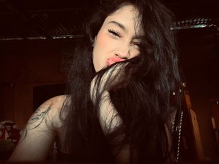 Chat vidéo érotique VeroWatts