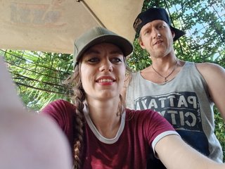 Chat vidéo érotique verse-x