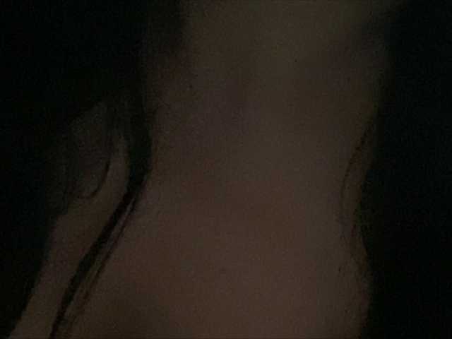 Captures d'écran de diffusion Vertyoz69