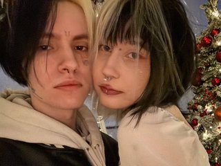 Chat vidéo érotique VeryRareTwins