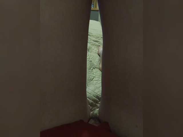 Captures d'écran de diffusion VeselayaDura