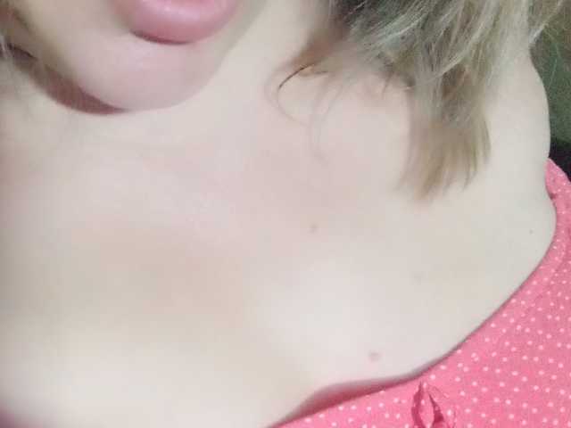 Photo du profil 1hardnipples1