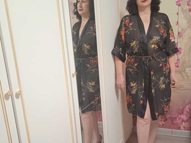 Photo du profil Vesta88