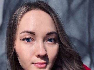 Chat vidéo érotique PomeloLove