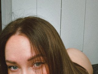 Chat vidéo érotique PomeloLove