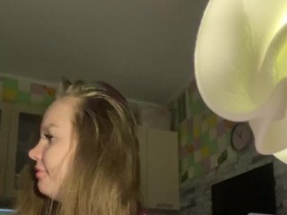 Chat vidéo érotique solnce86