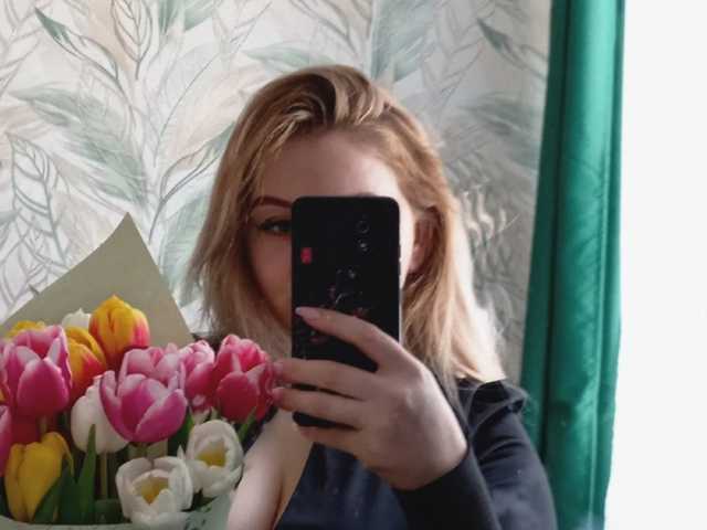 Photo du profil Victoria-