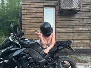 Chat vidéo érotique victoria-d-minds