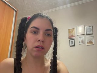 Chat vidéo érotique Vika19981