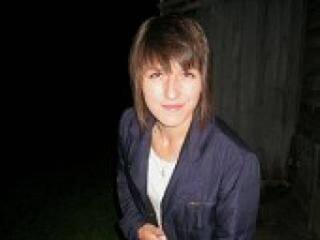 Chat vidéo érotique vika201995