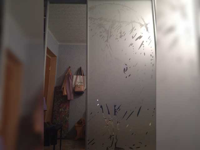 Captures d'écran de diffusion Vika69Vika