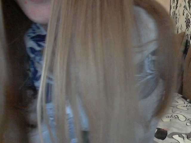 Captures d'écran de diffusion Vika69Vika