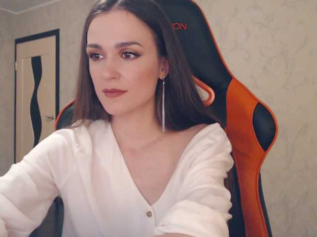 Captures d'écran de diffusion Vikistellar