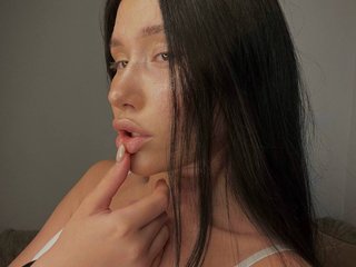 Chat vidéo érotique vikisue