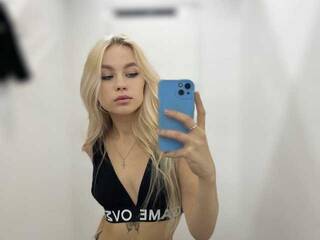 Chat vidéo érotique Vikkydif