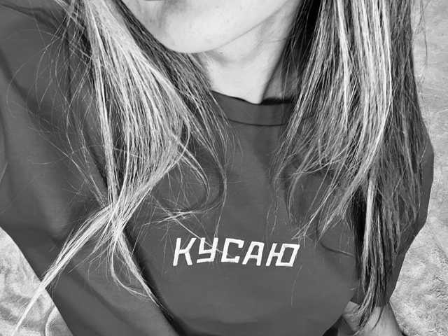 Photo du profil Viktoriiaa1