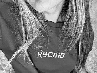Chat vidéo érotique Viktoriiaa1