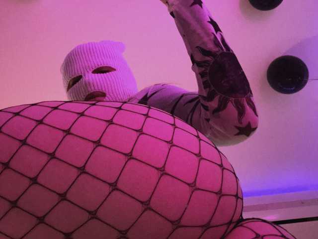 Photo du profil 29Sofia