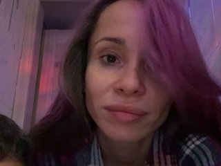 Chat vidéo érotique VIP17CoupleDream