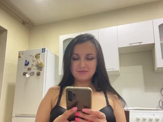 Chat vidéo érotique Vipstyle1