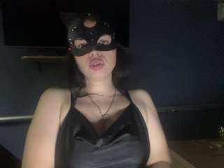 Chat vidéo érotique Wishenka777si