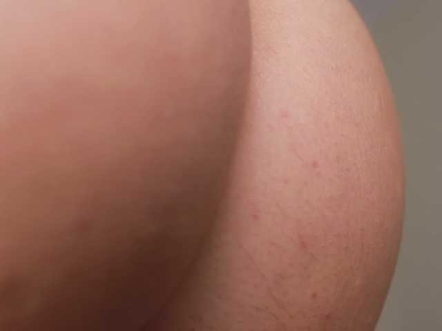 Captures d'écran de diffusion visualedge