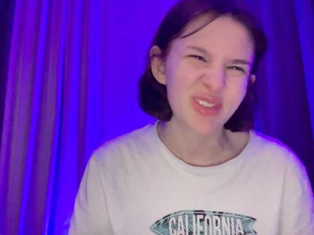 Captures d'écran de diffusion visualorgasm