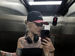 Chat vidéo érotique VivianRocks