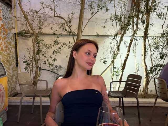 Photo du profil VivienneLove