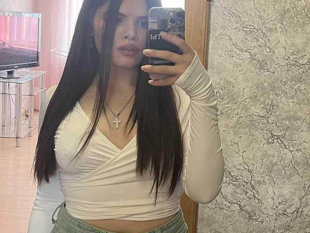 Photo du profil VivienVils