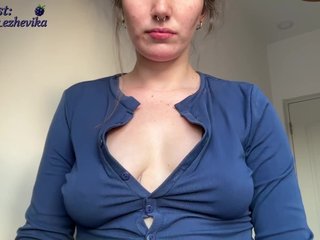 Chat vidéo érotique EzheVika