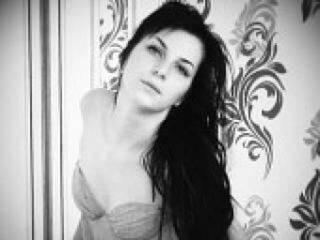 Chat vidéo érotique vizida