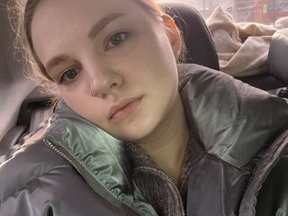 Chat vidéo érotique VKessi