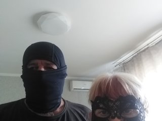 Chat vidéo érotique Vlad63a