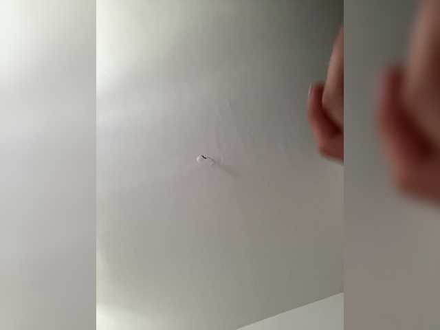Captures d'écran de diffusion Vmeste