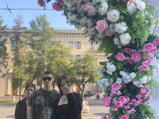 Chat vidéo érotique Vmeste