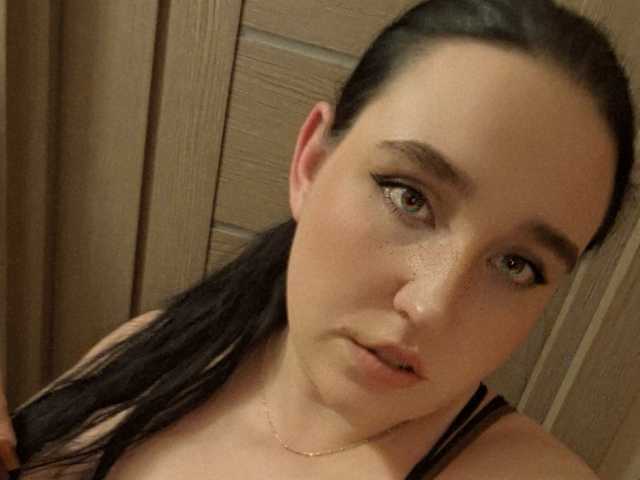 Photo du profil vndertherxysvnBBW