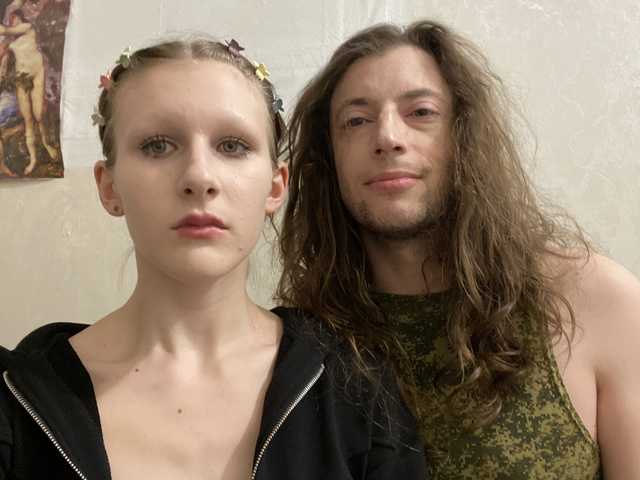 Photo du profil void0000111