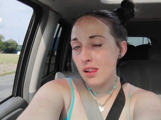 Chat vidéo érotique VooDooBaby23