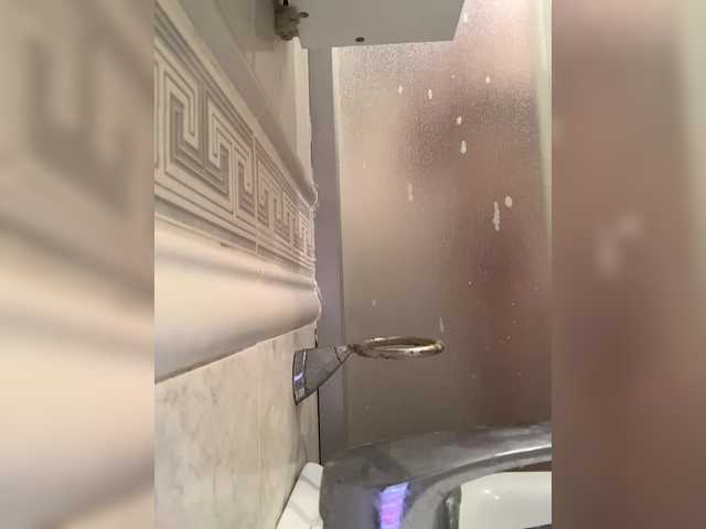 Captures d'écran de diffusion VoroninaJulia