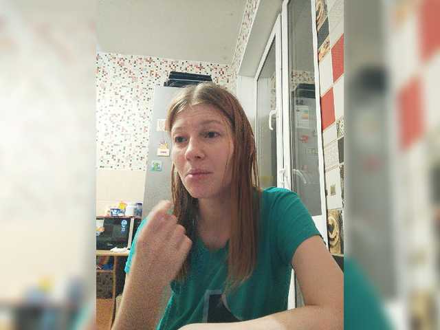 Captures d'écran de diffusion WaNaMe