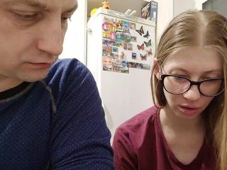 Chat vidéo érotique WaNaMe