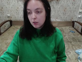 Chat vidéo érotique wannajerking