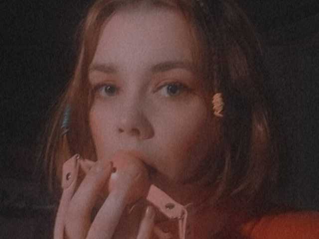 Photo du profil WaterWitch