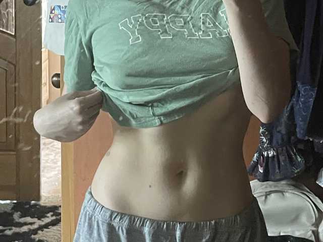 Photo du profil wayxx