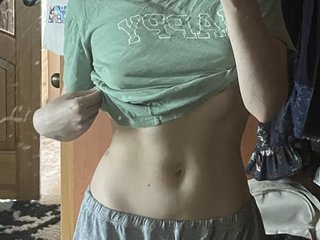 Chat vidéo érotique wayxx