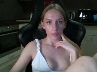 Chat vidéo érotique weaksii