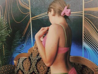 Chat vidéo érotique WealthyMuse