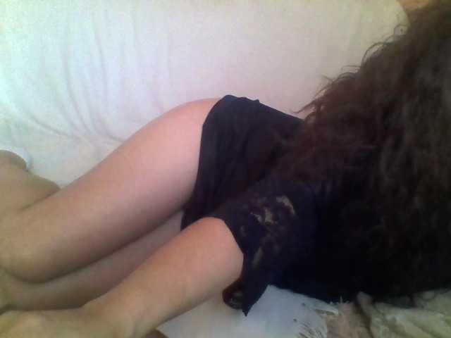 Captures d'écran de diffusion WebcamLoveRo