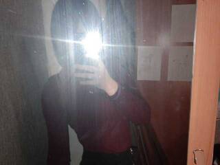 Chat vidéo érotique WebMary